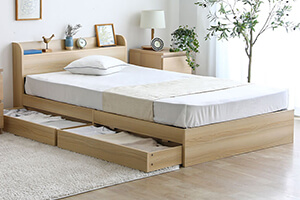 Aube Wooden Bed Frame